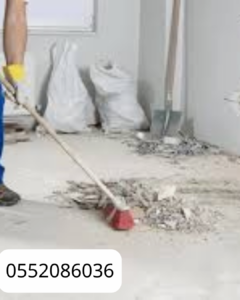 افضل شركة تنظيف شقق بعد البناء أو الترميم بالرياض0552086036