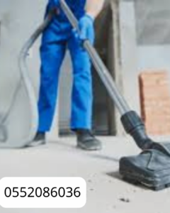 افضل شركة تنظيف شقق بعد البناء أو الترميم بالرياض0552086036