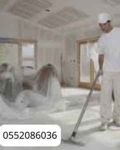 شركة تنظيف شقق بعد البناء أو الترميم بالرياض0552086036