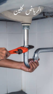 شركة كشف تسربات المياه في عرعر