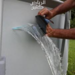 لحام خزانات المياه بالرياض