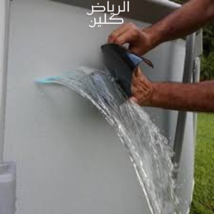 لحام خزانات المياه بالرياض