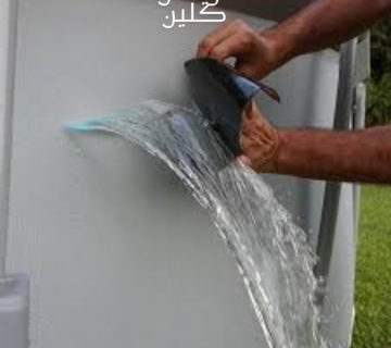 لحام خزانات المياه بالرياض