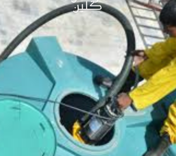  شركة لحام خزانات الفيبر بحي الياسمين بالرياض