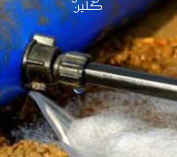 شركة لحام خزانات فيبر جلاس في عرعر 