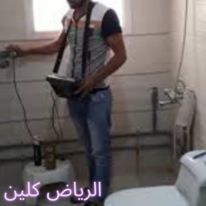 شركة كشف تسربات المياه في رفحاء