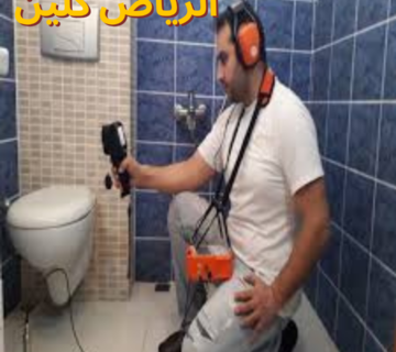  شركة كشف تسربات المياه في دومة الجندل 